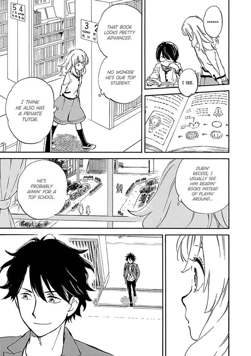 Read Deaimon chapter 26 image 7 on Lezhin