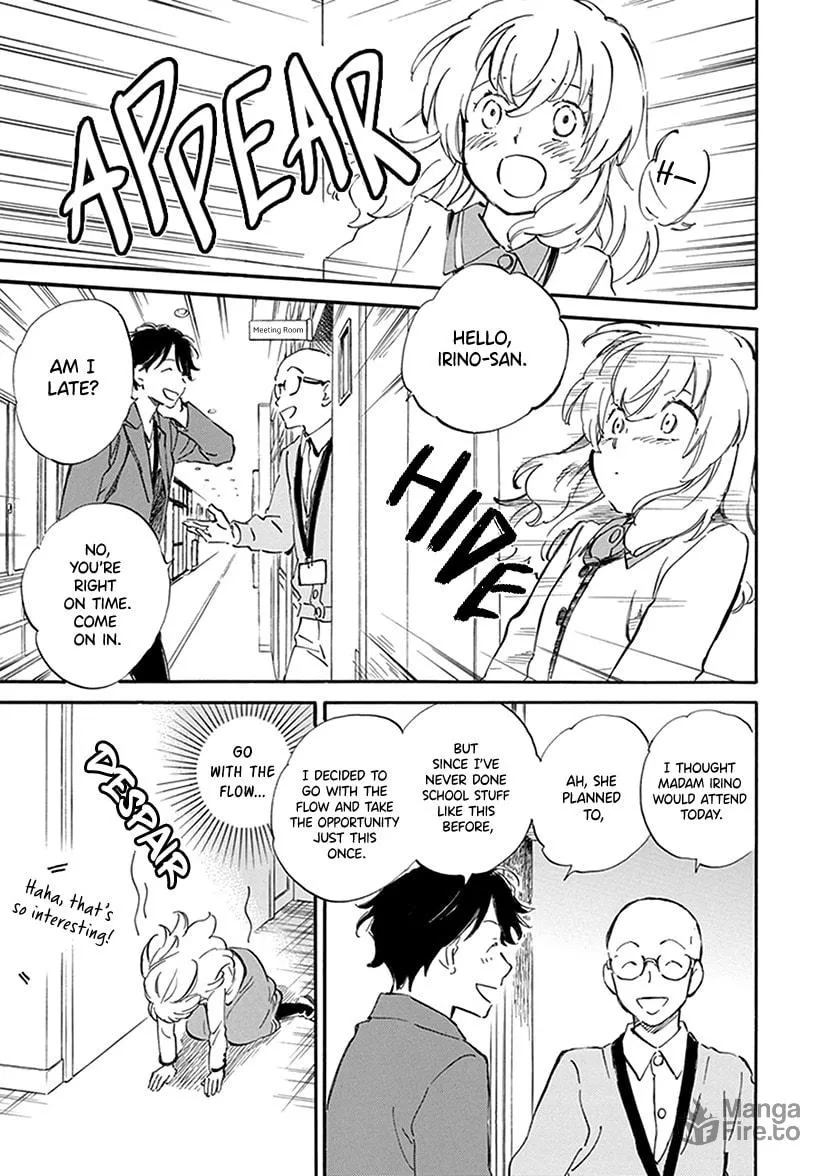 Read Deaimon chapter 26 image 9 on Lezhin