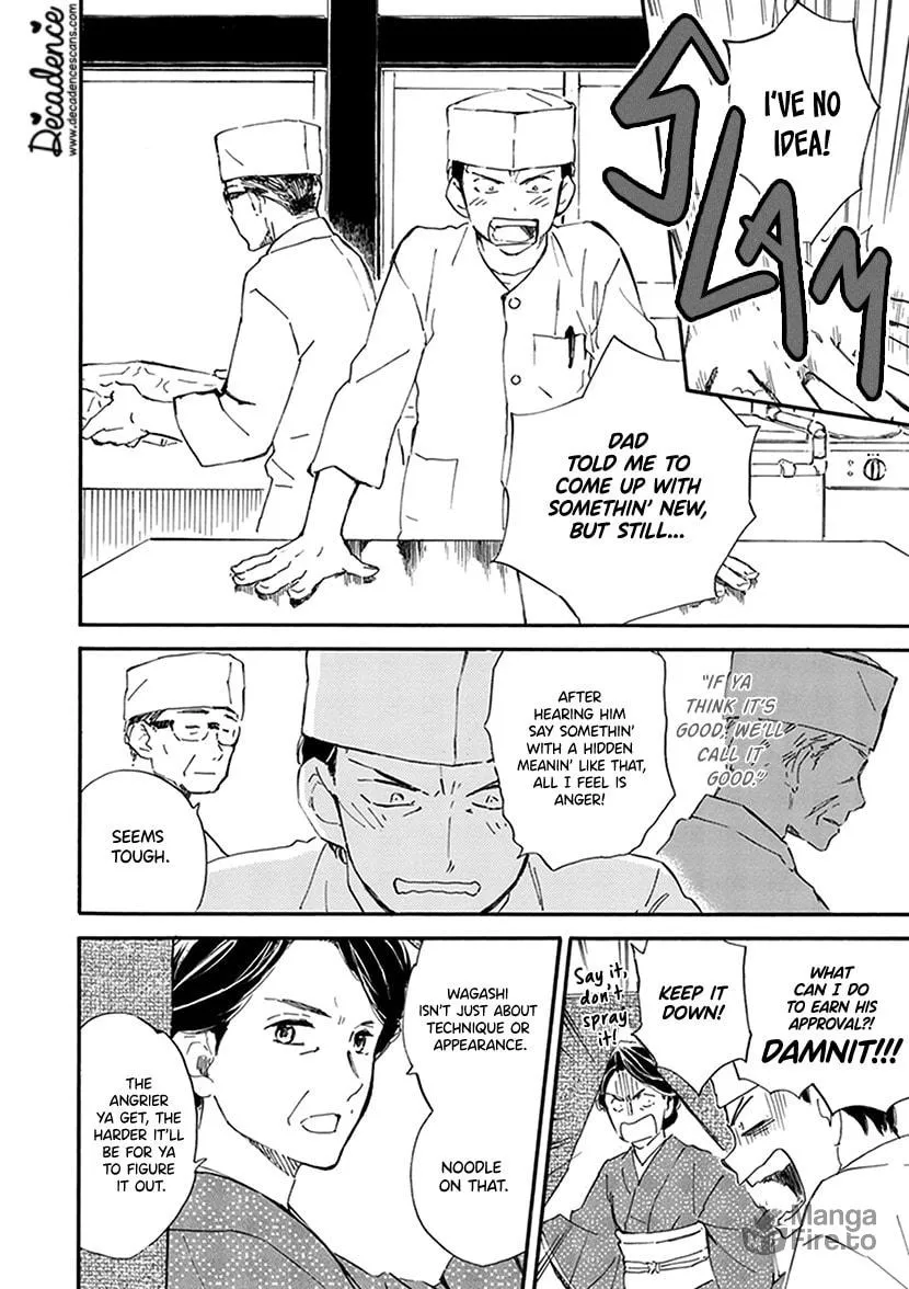 Deaimon Chapter 27 page 12 - 