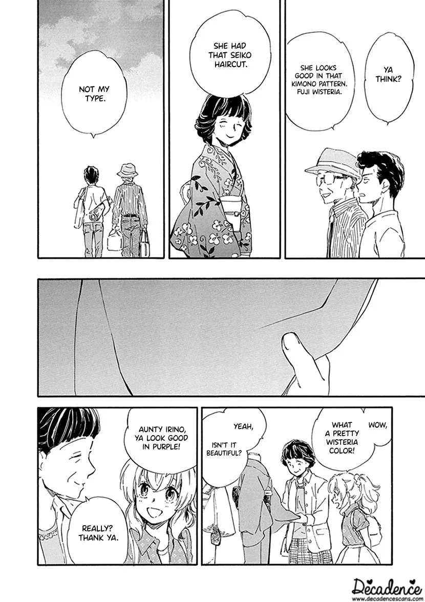 Deaimon Chapter 27 page 16 - 