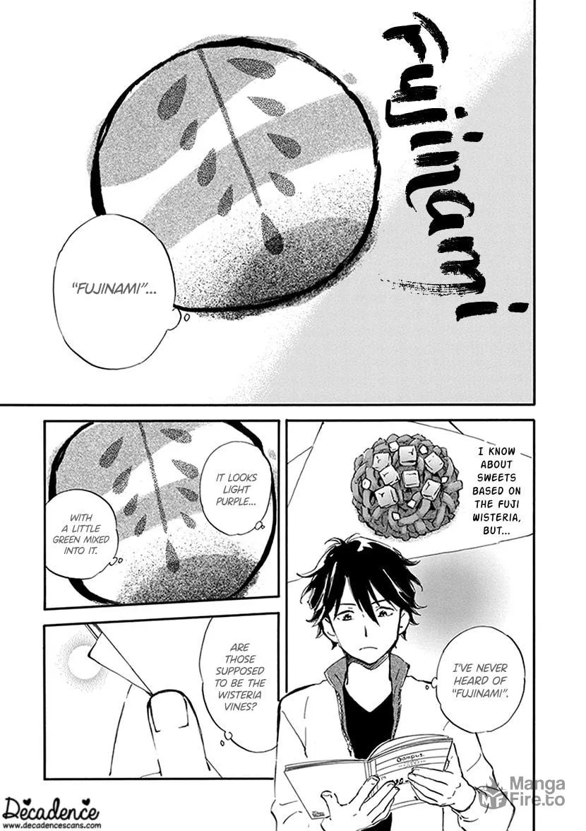 Deaimon Chapter 27 page 3 - 