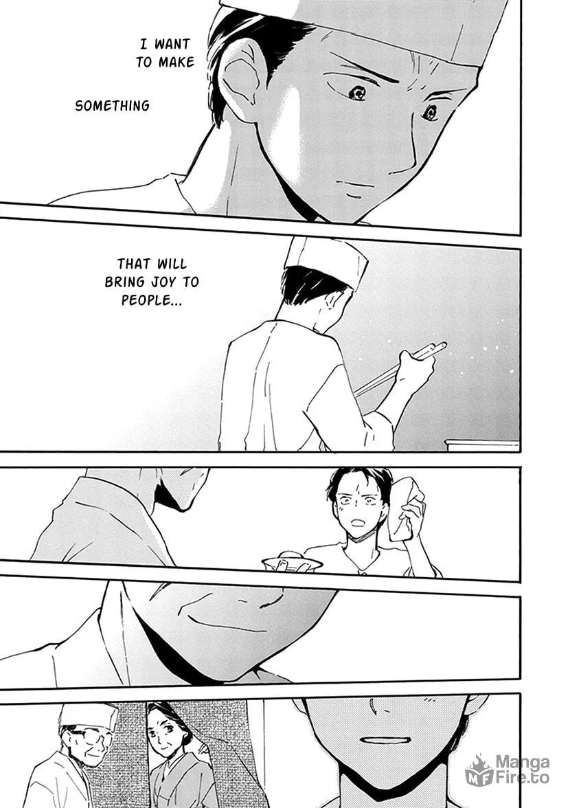 Deaimon Chapter 27 page 21 - 