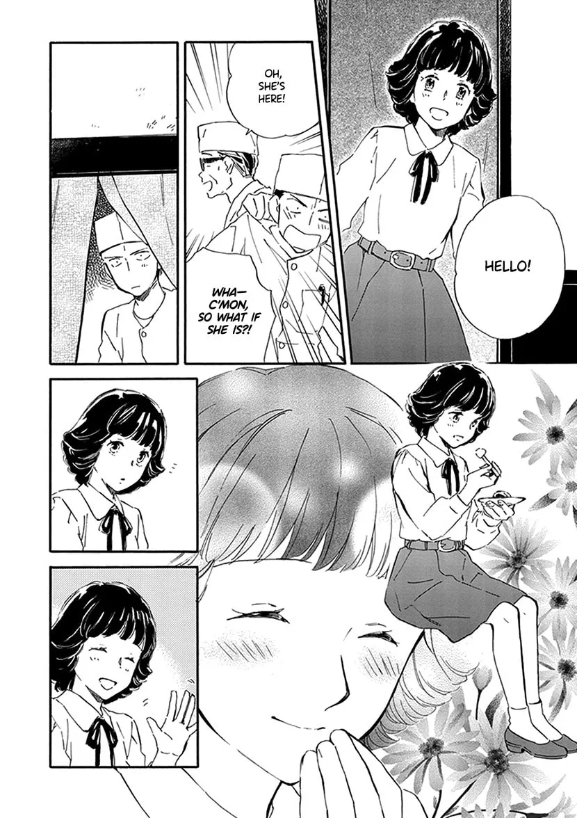 Deaimon Chapter 27 page 22 - 