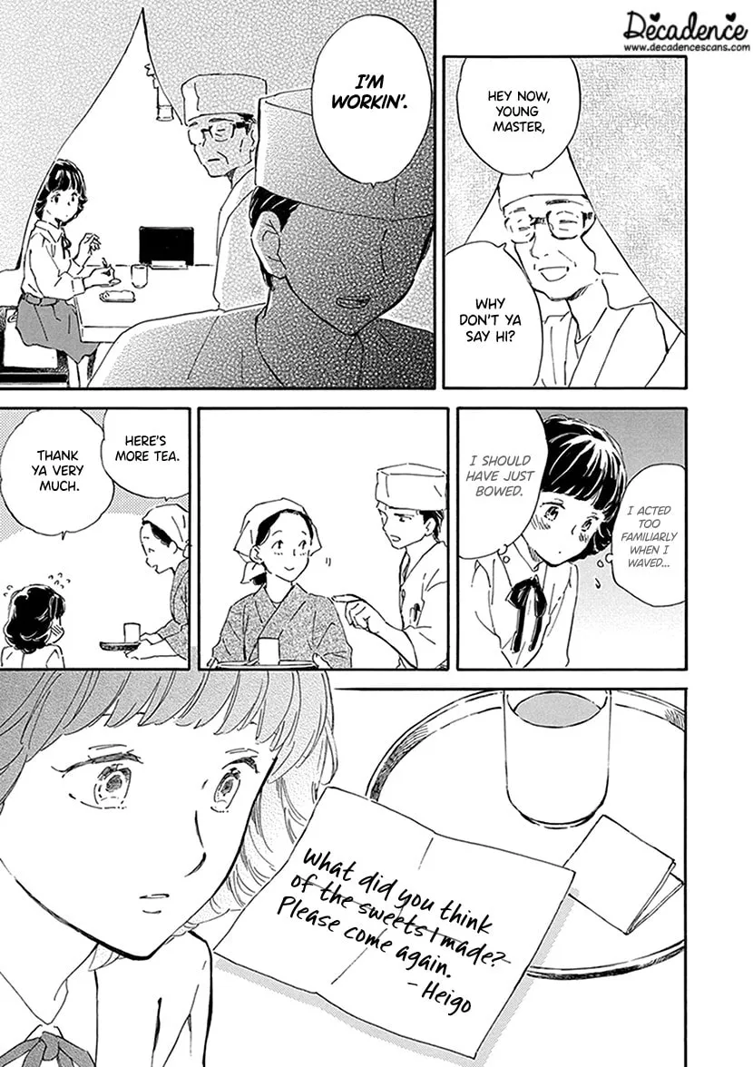Deaimon Chapter 27 page 23 - 