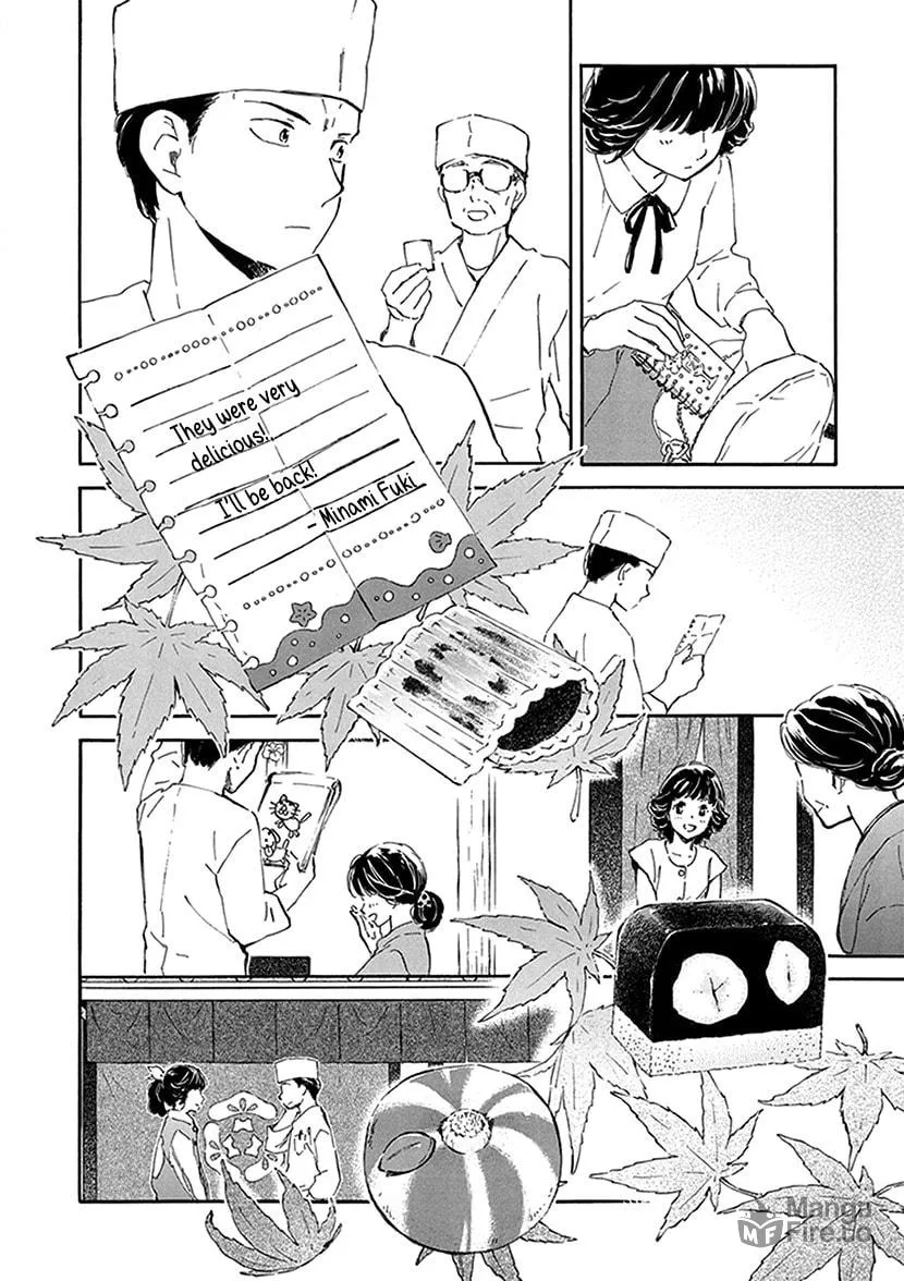 Deaimon Chapter 27 page 24 - 