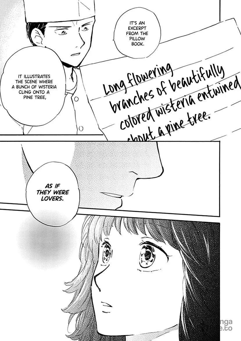Deaimon Chapter 27 page 27 - 