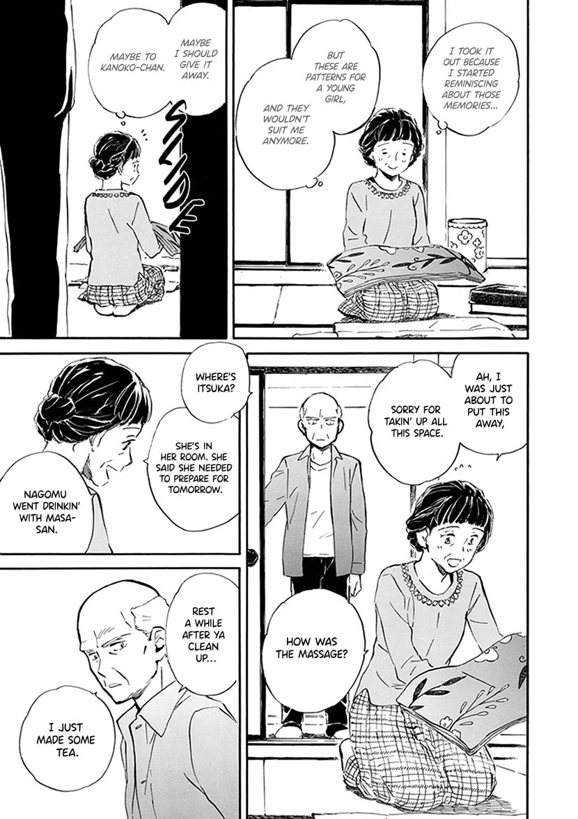 Deaimon Chapter 27 page 29 - 