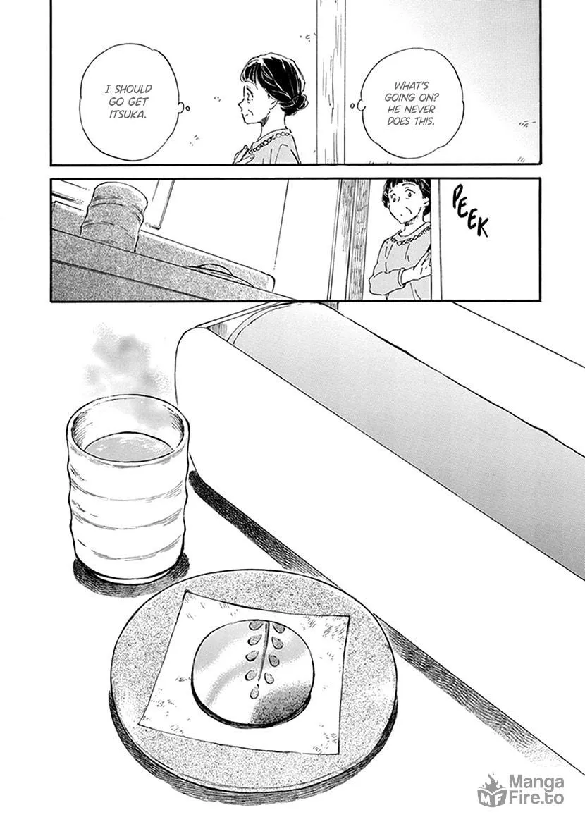 Deaimon Chapter 27 page 30 - 