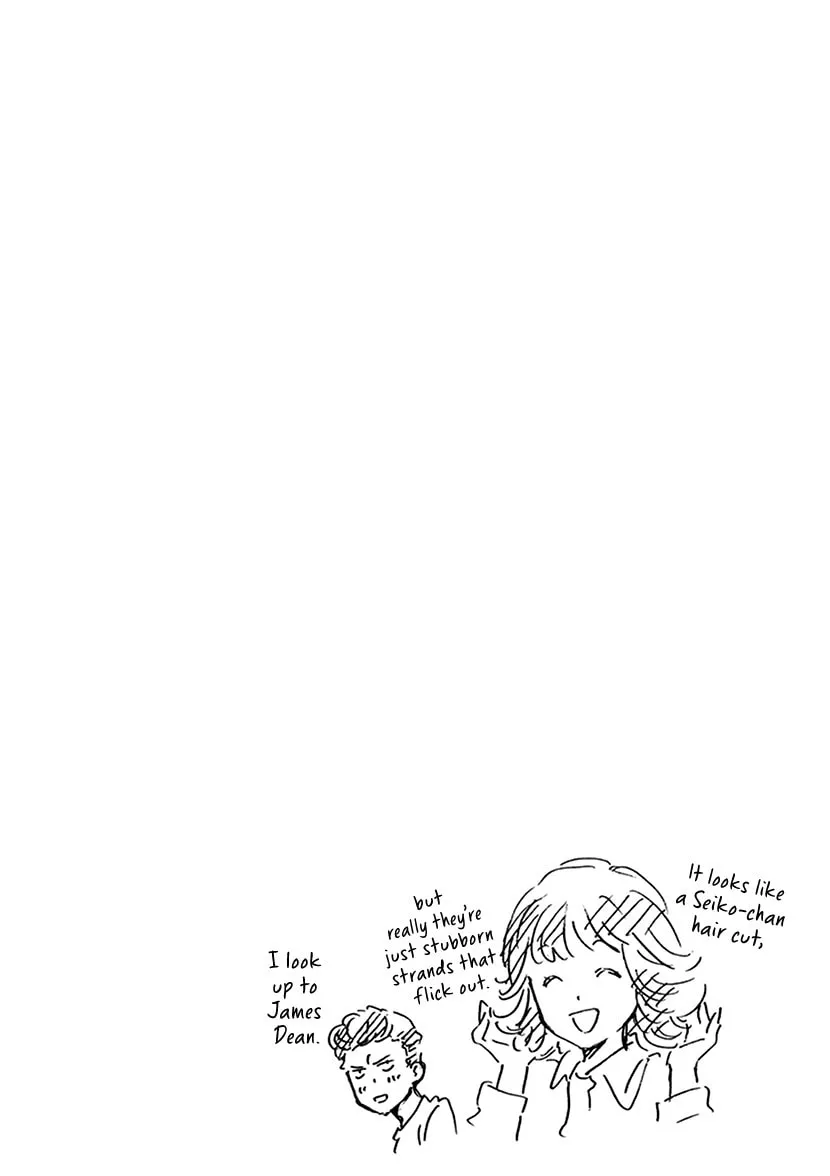 Deaimon Chapter 27 page 34 - 