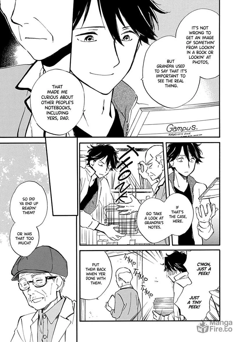 Deaimon Chapter 27 page 5 - 