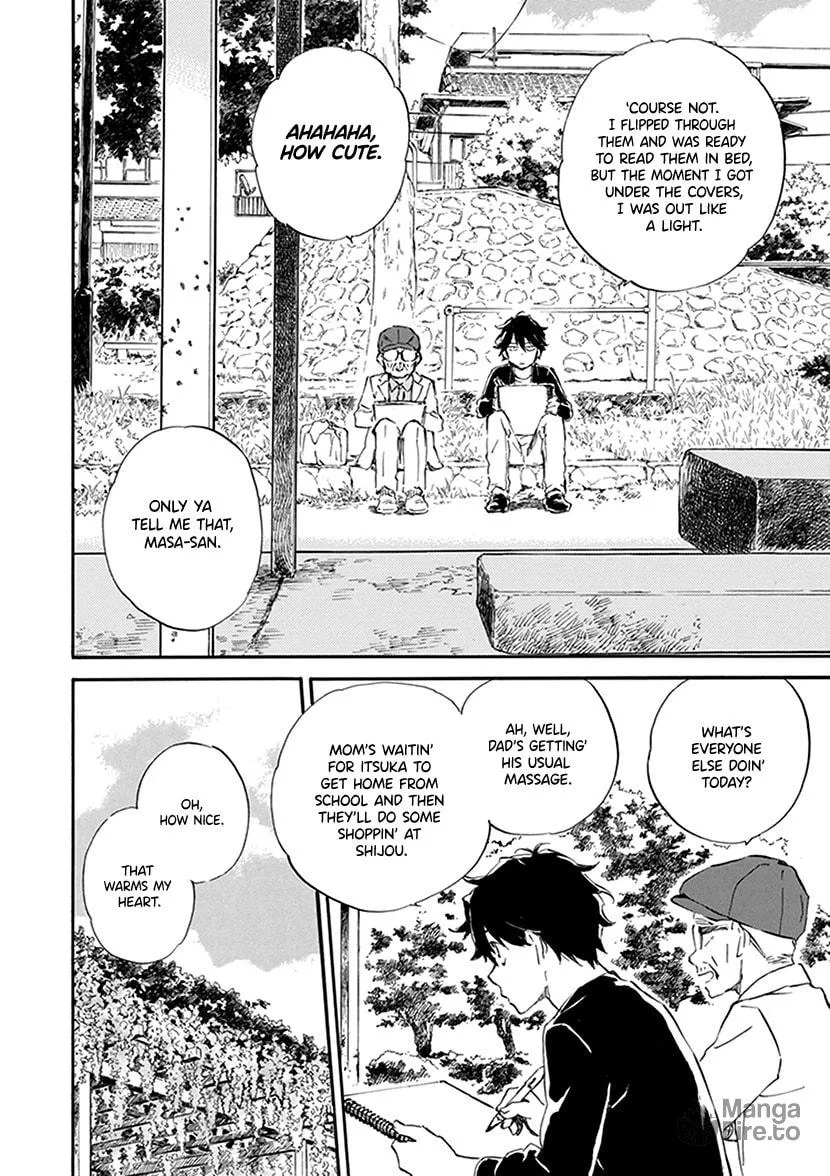 Deaimon Chapter 27 page 6 - 