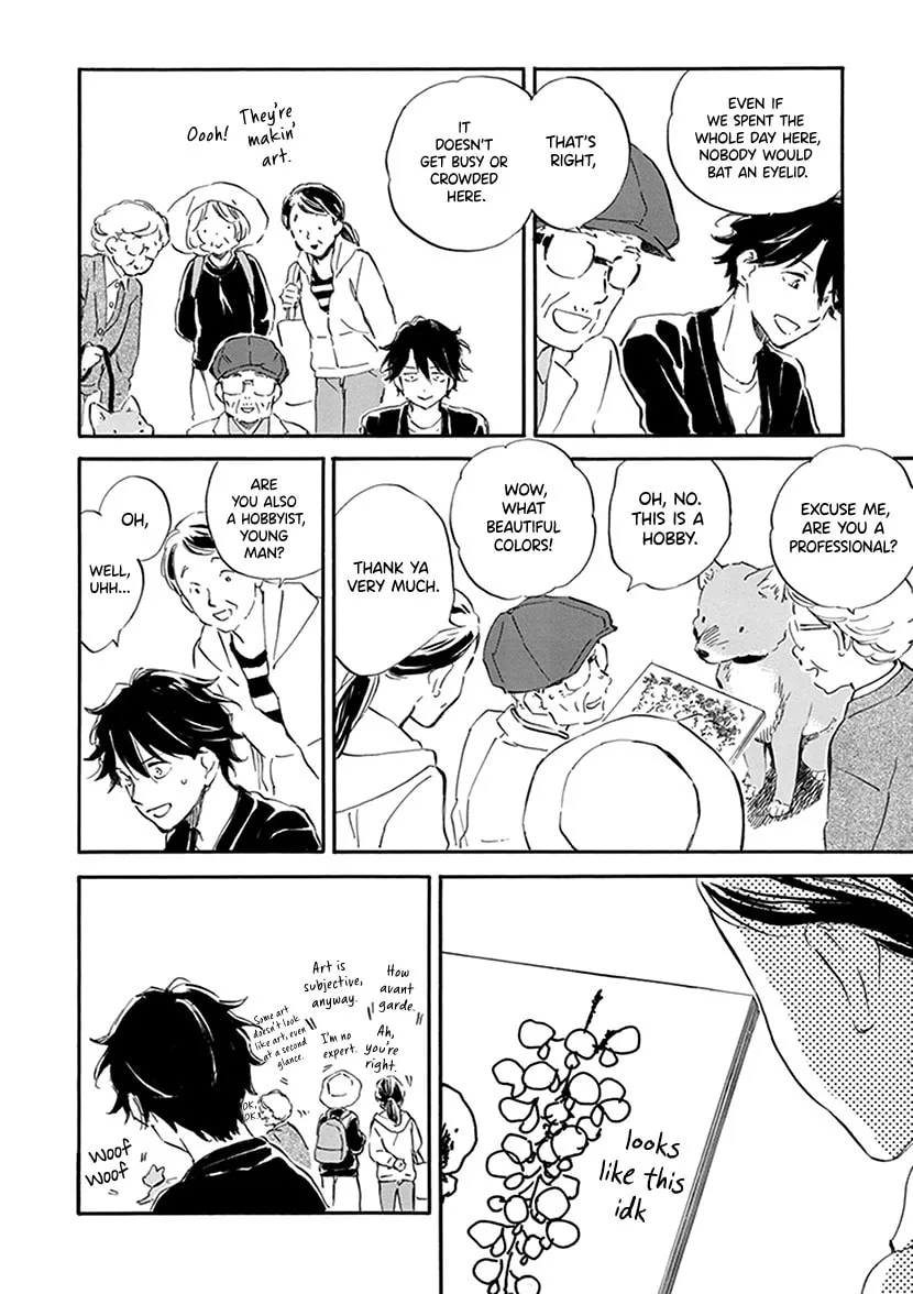 Deaimon Chapter 27 page 8 - 