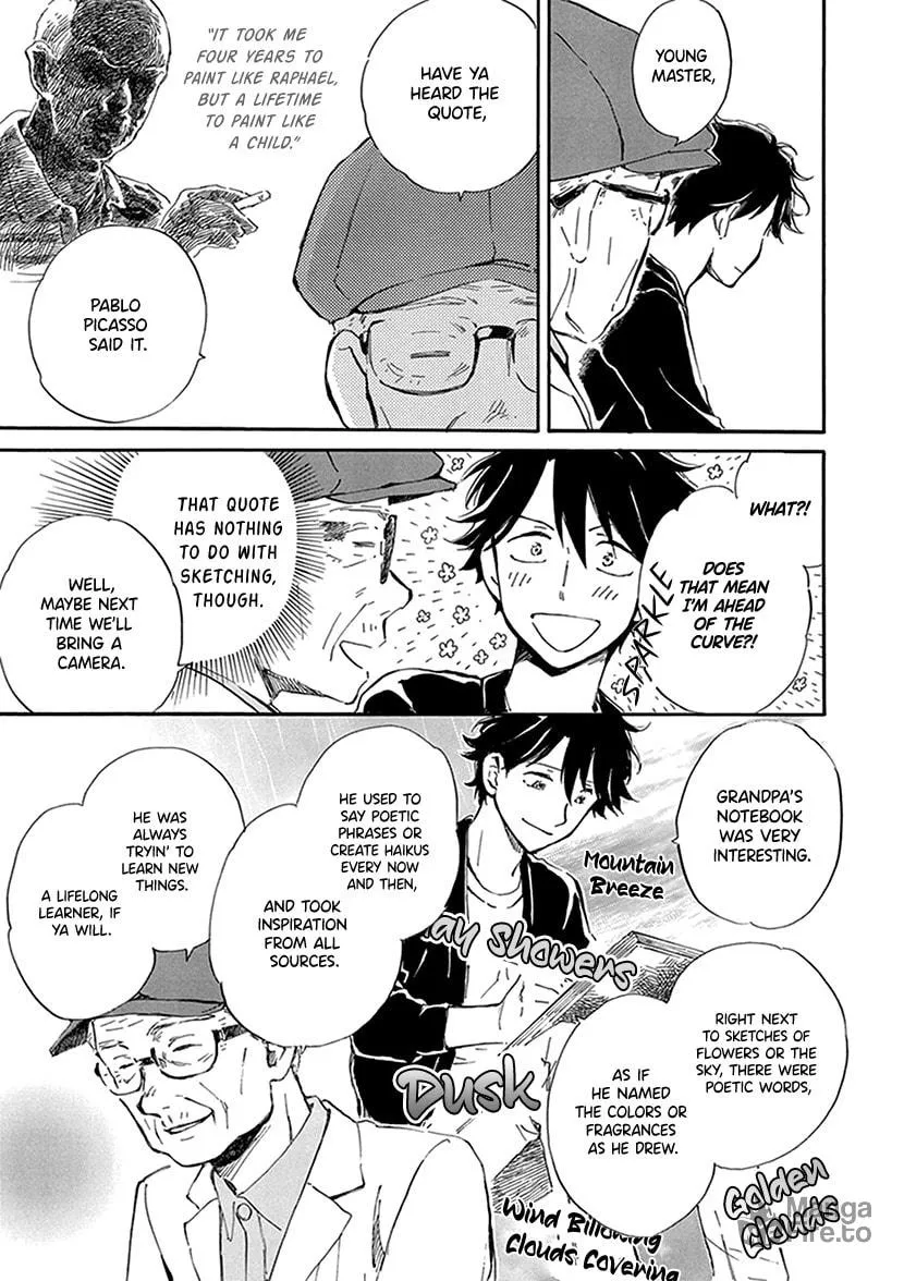 Deaimon Chapter 27 page 9 - 
