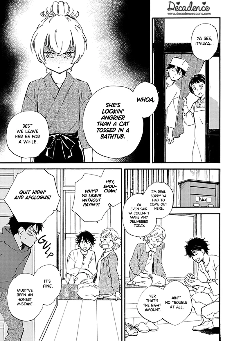 Read Deaimon chapter 28 image 10 on Lezhin