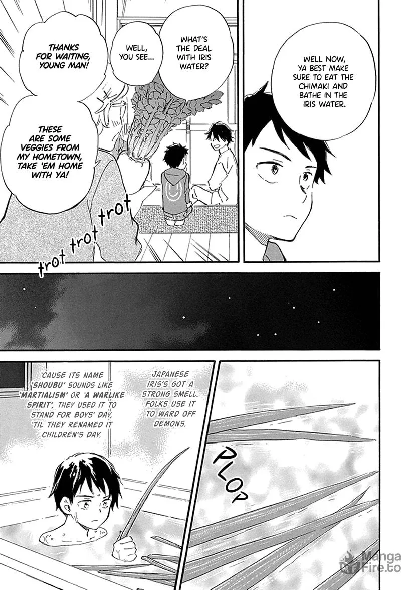 Read Deaimon chapter 28 image 14 on Lezhin