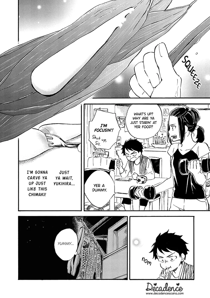 Read Deaimon chapter 28 image 15 on Lezhin