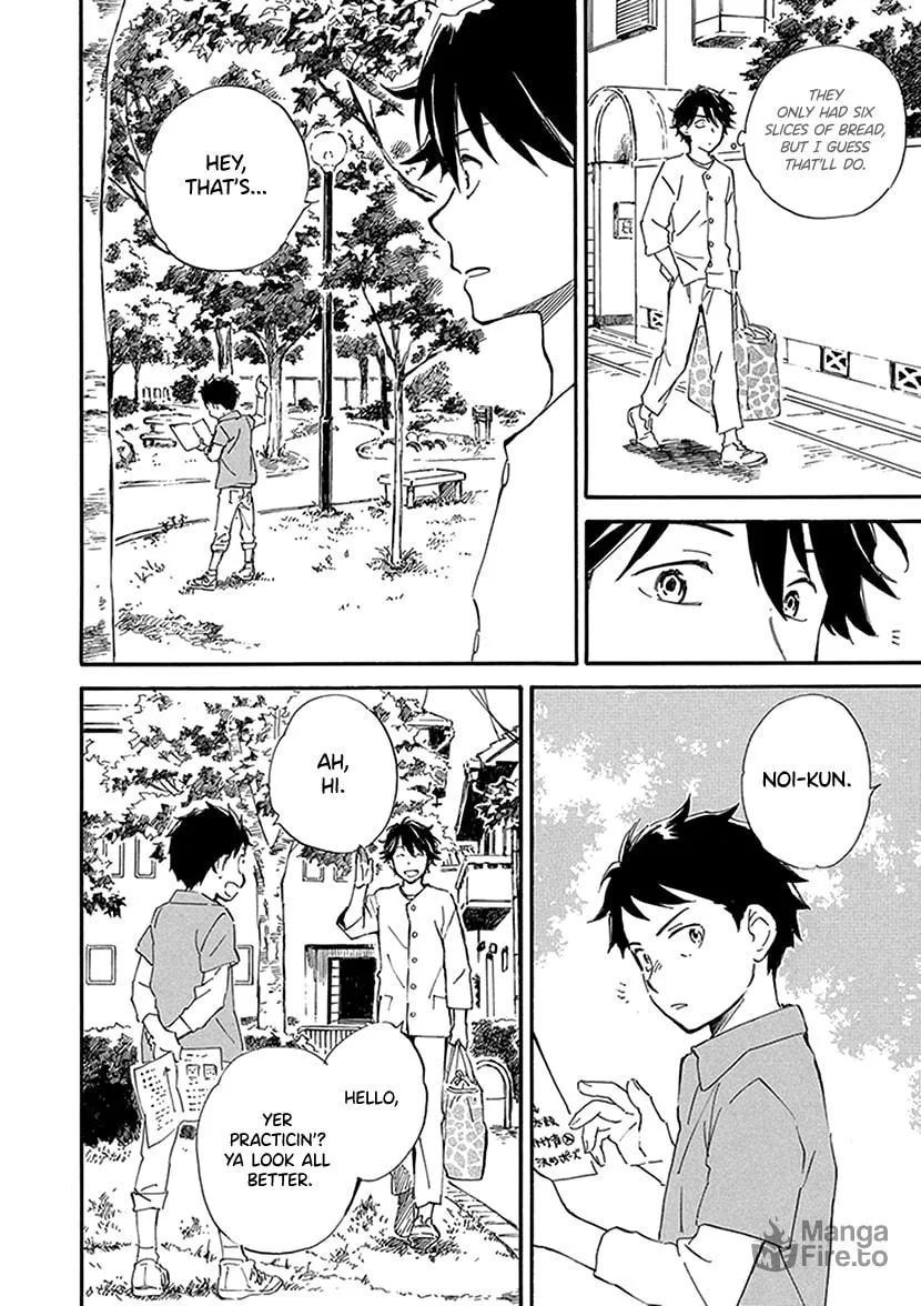 Read Deaimon chapter 28 image 19 on Lezhin