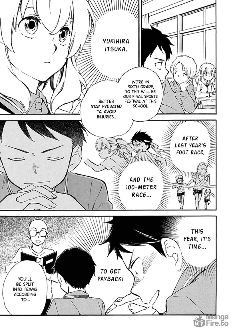 Read Deaimon chapter 28 image 2 on Lezhin