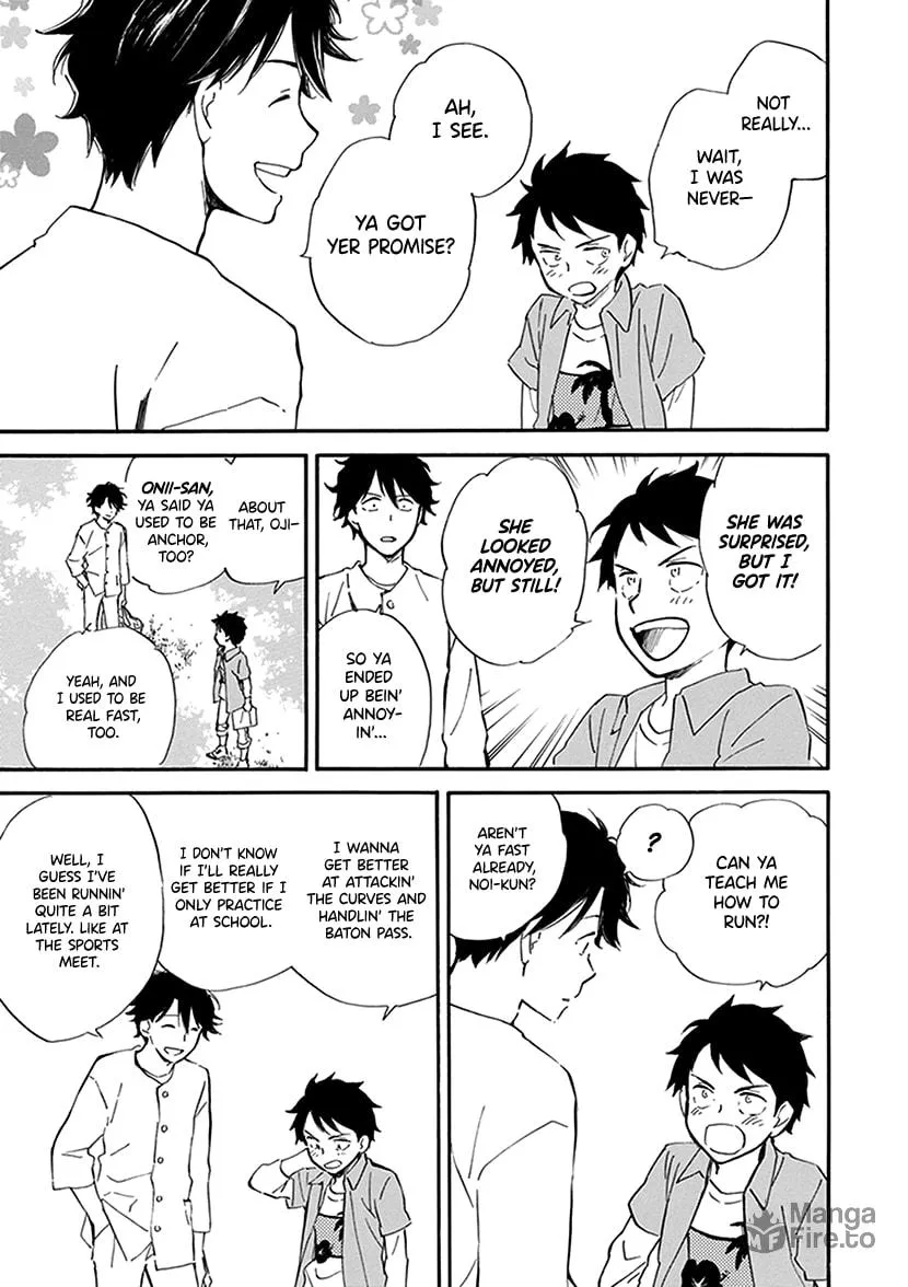 Read Deaimon chapter 28 image 20 on Lezhin