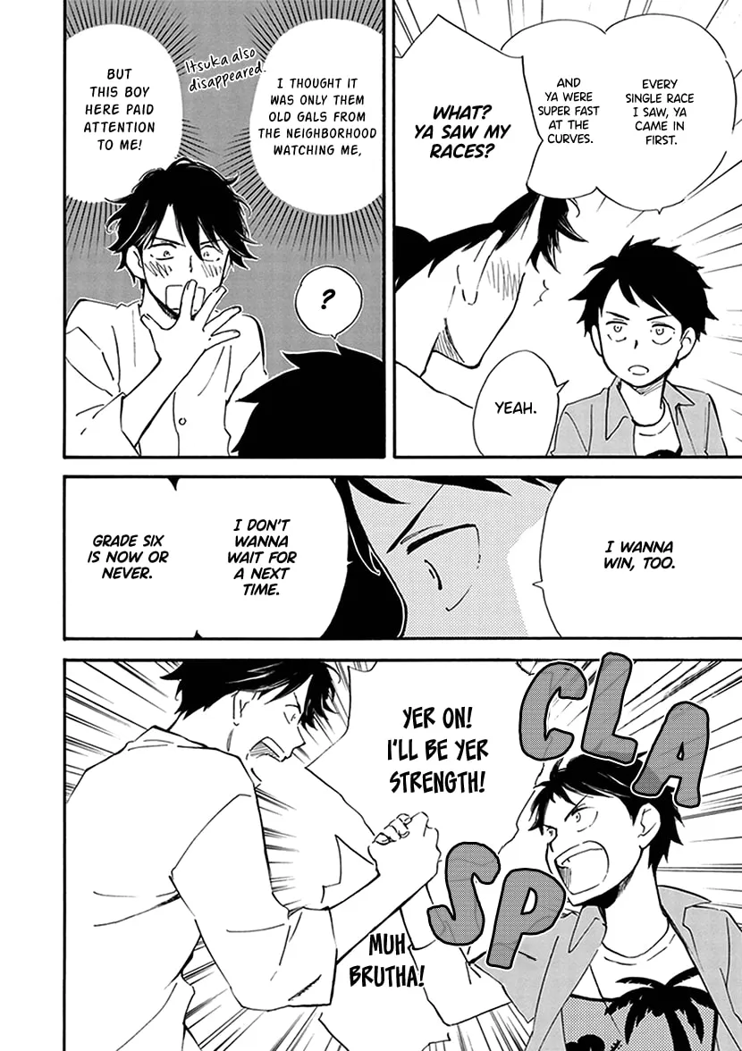 Read Deaimon chapter 28 image 21 on Lezhin
