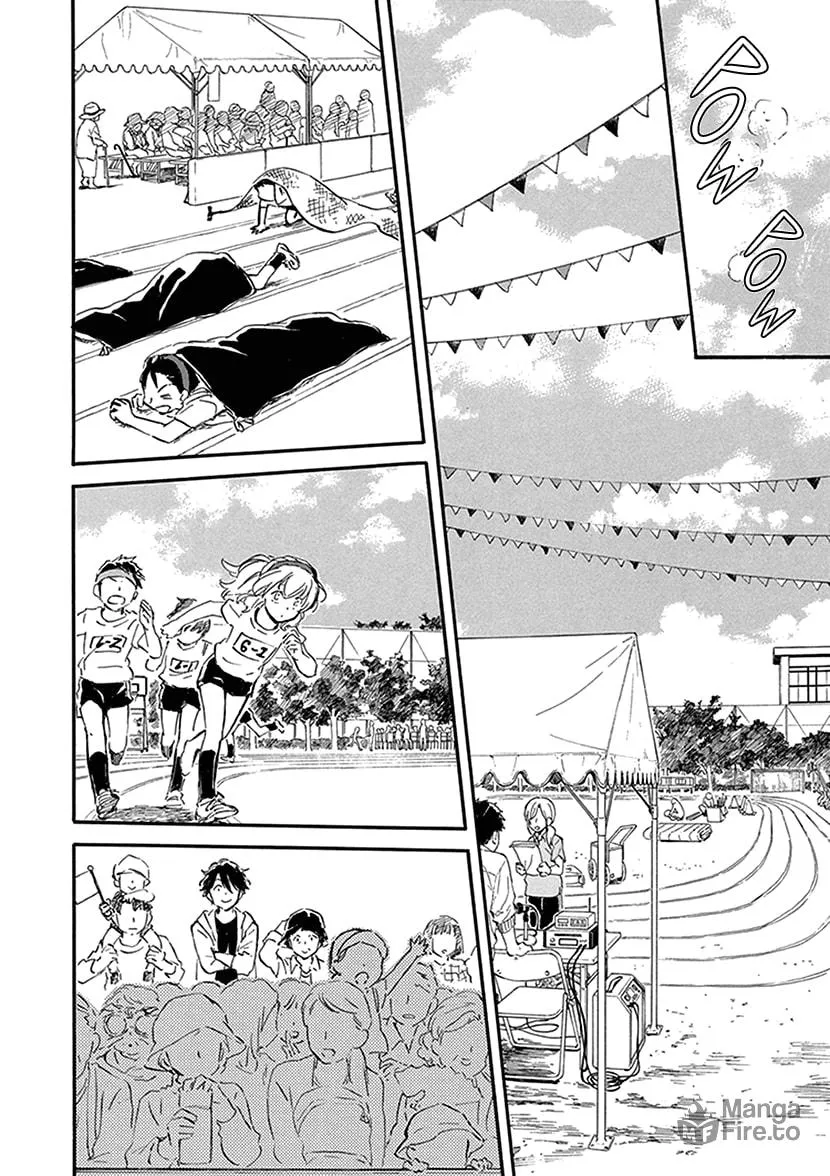 Read Deaimon chapter 28 image 23 on Lezhin