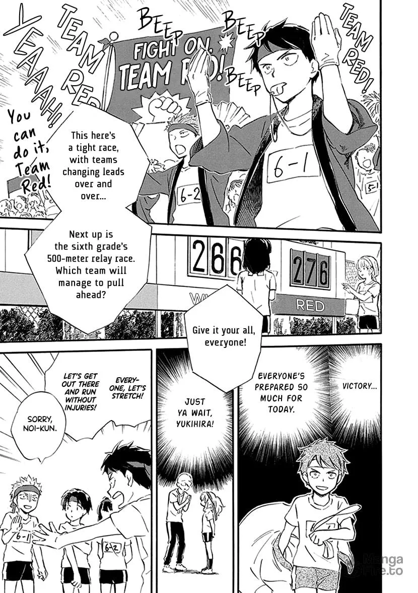 Read Deaimon chapter 28 image 24 on Lezhin