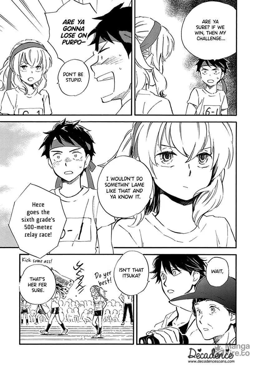 Read Deaimon chapter 28 image 26 on Lezhin