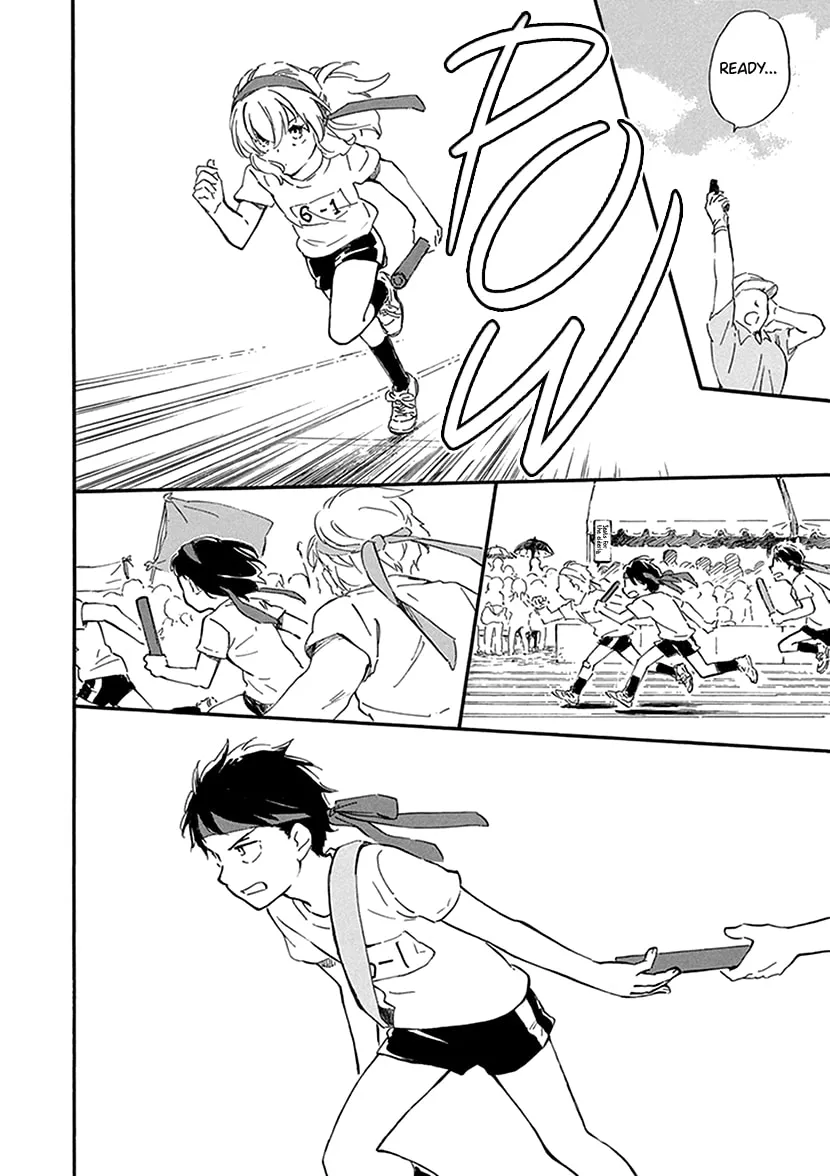 Read Deaimon chapter 28 image 27 on Lezhin
