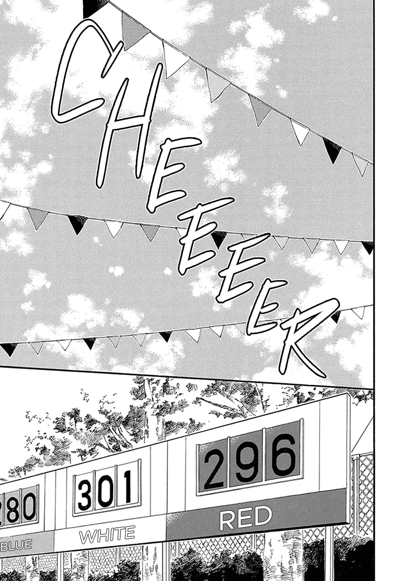 Read Deaimon chapter 28 image 28 on Lezhin