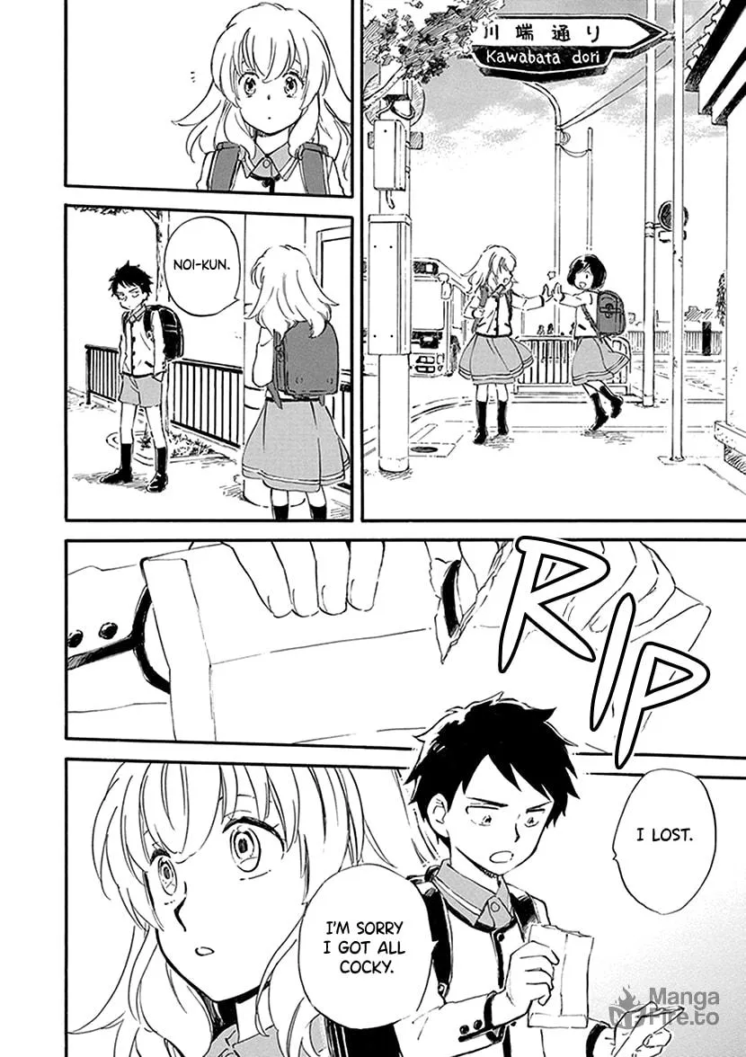 Read Deaimon chapter 28 image 29 on Lezhin