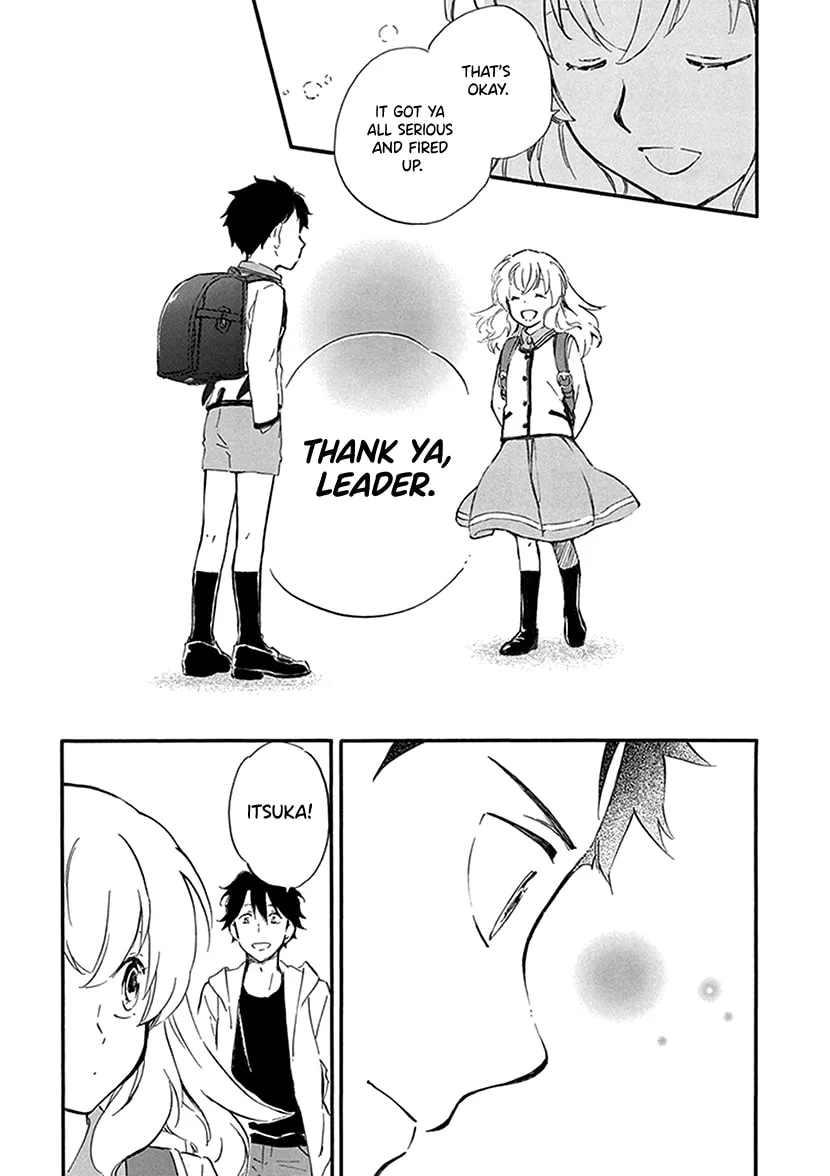 Read Deaimon chapter 28 image 30 on Lezhin