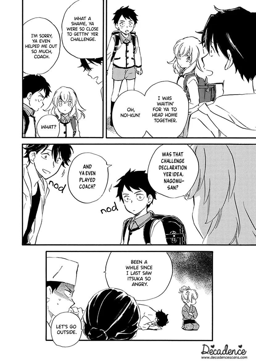 Read Deaimon chapter 28 image 31 on Lezhin