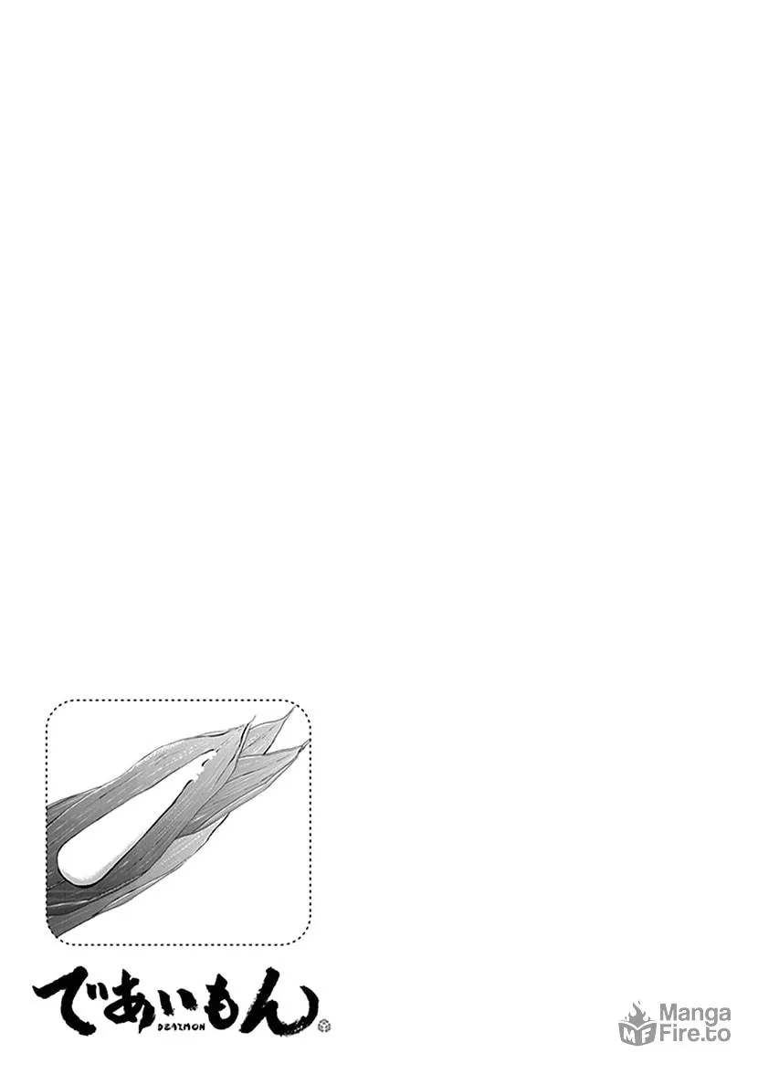 Read Deaimon chapter 28 image 32 on Lezhin