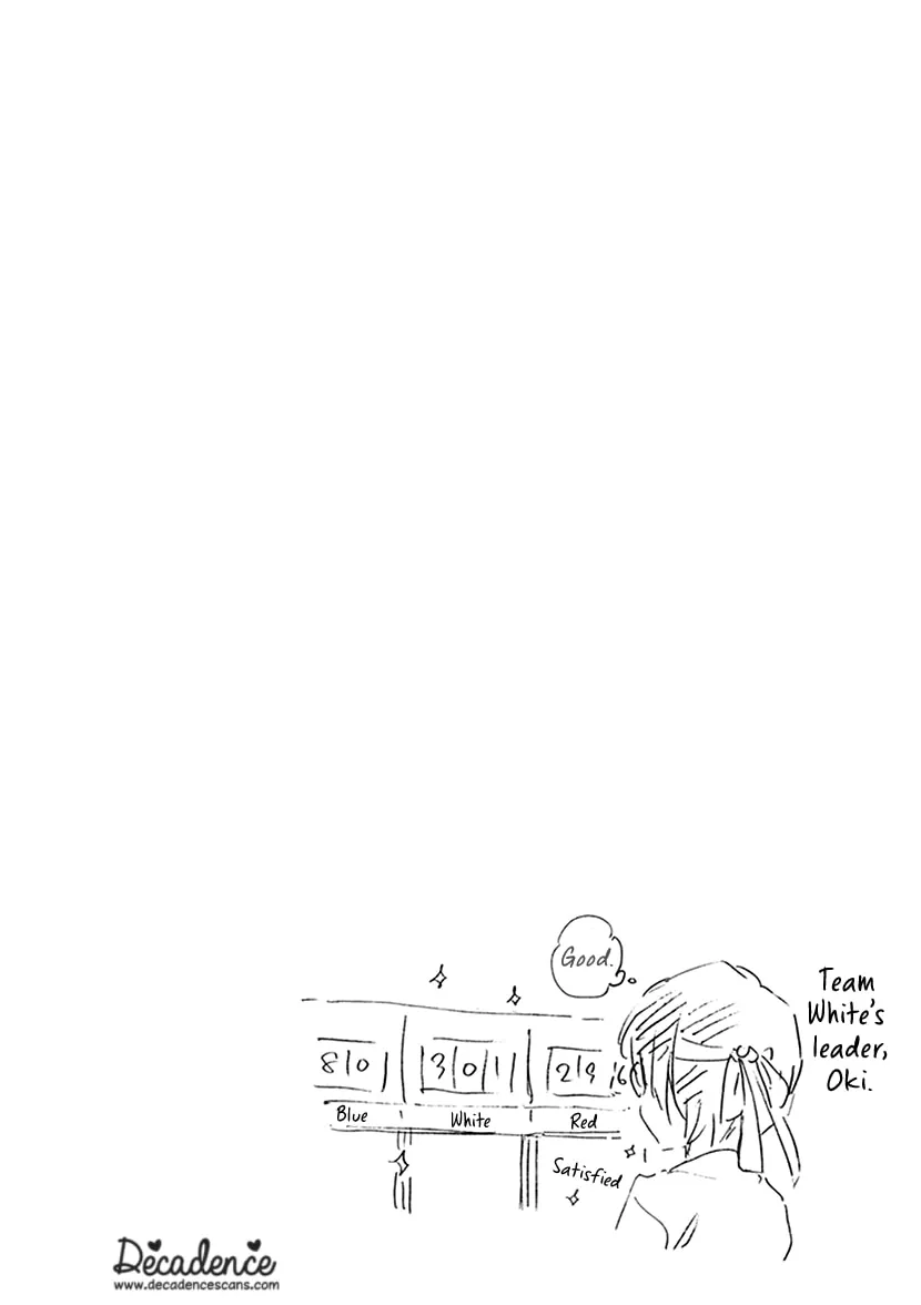 Read Deaimon chapter 28 image 33 on Lezhin