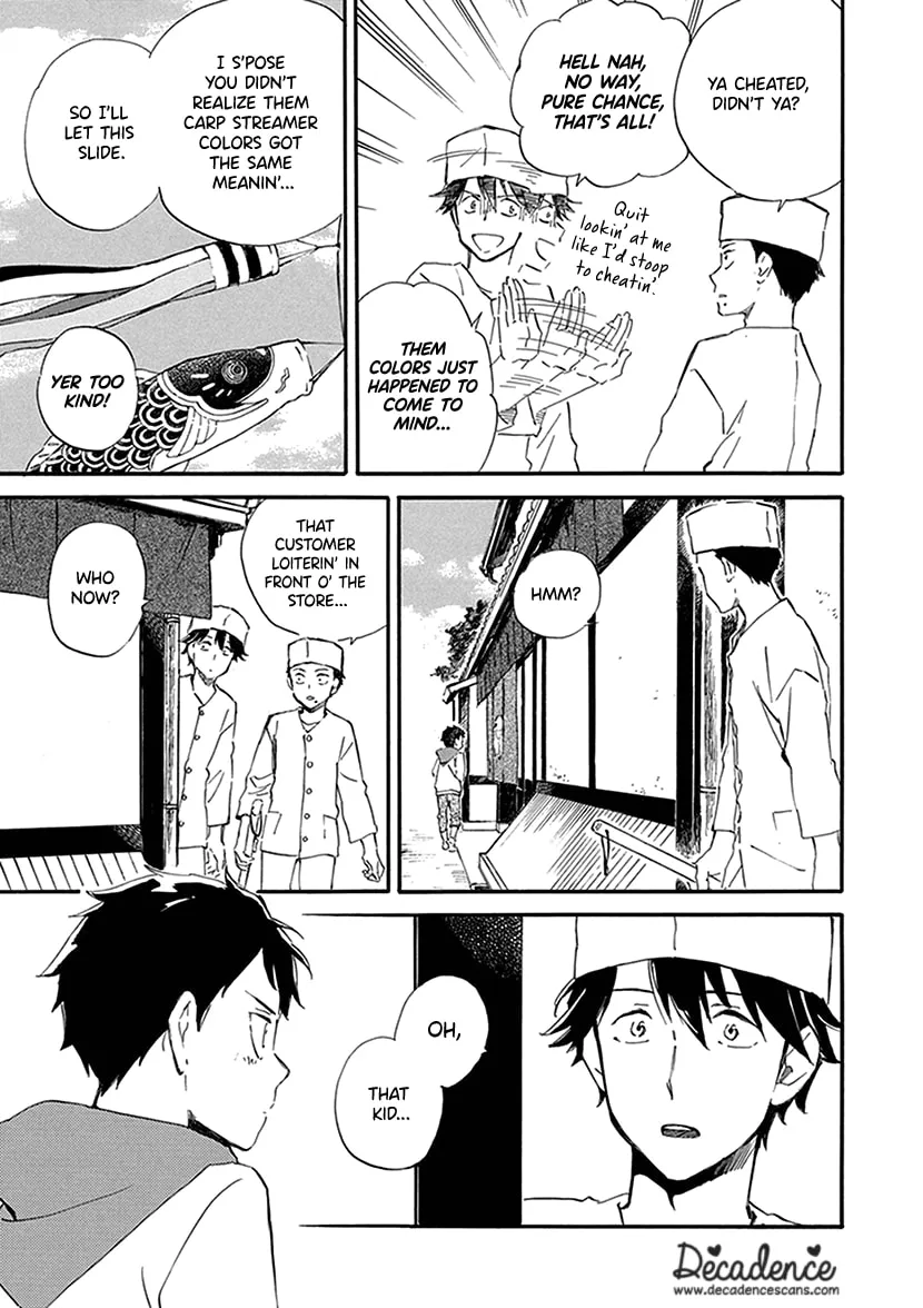 Read Deaimon chapter 28 image 6 on Lezhin