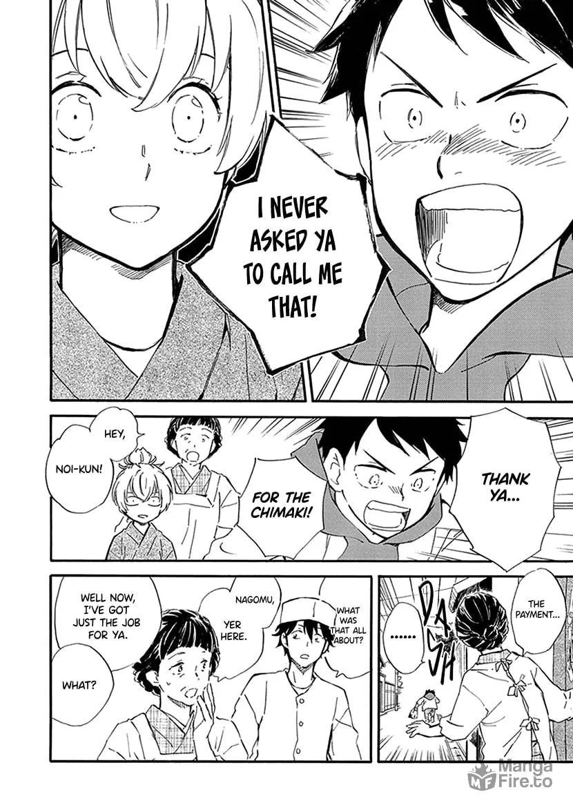 Read Deaimon chapter 28 image 9 on Lezhin