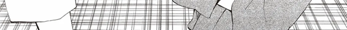 Deaimon Chapter 3 page 2 - 