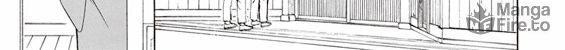 Deaimon Chapter 3 page 18 - 