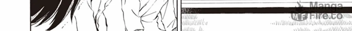 Deaimon Chapter 3 page 24 - 