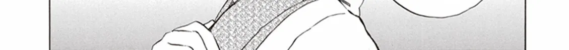 Deaimon Chapter 3 page 4 - 