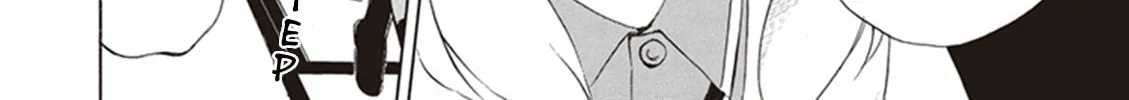 Deaimon Chapter 3 page 32 - 