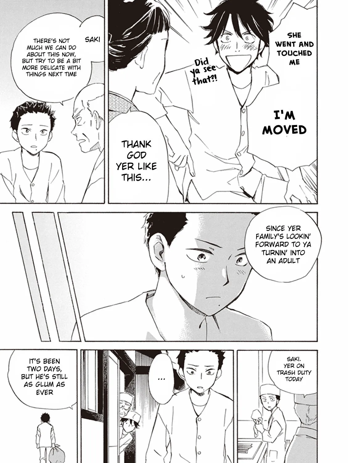 Deaimon Chapter 3 page 33 - 