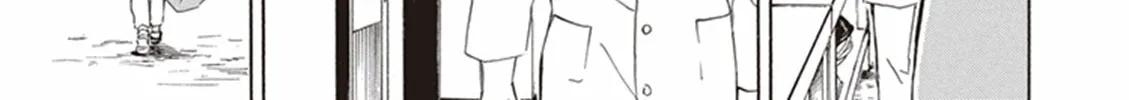 Deaimon Chapter 3 page 34 - 