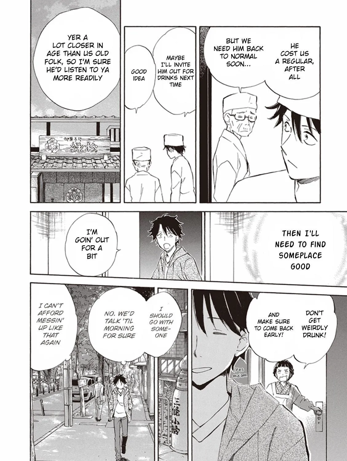Deaimon Chapter 3 page 35 - 
