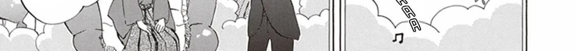 Deaimon Chapter 3 page 38 - 