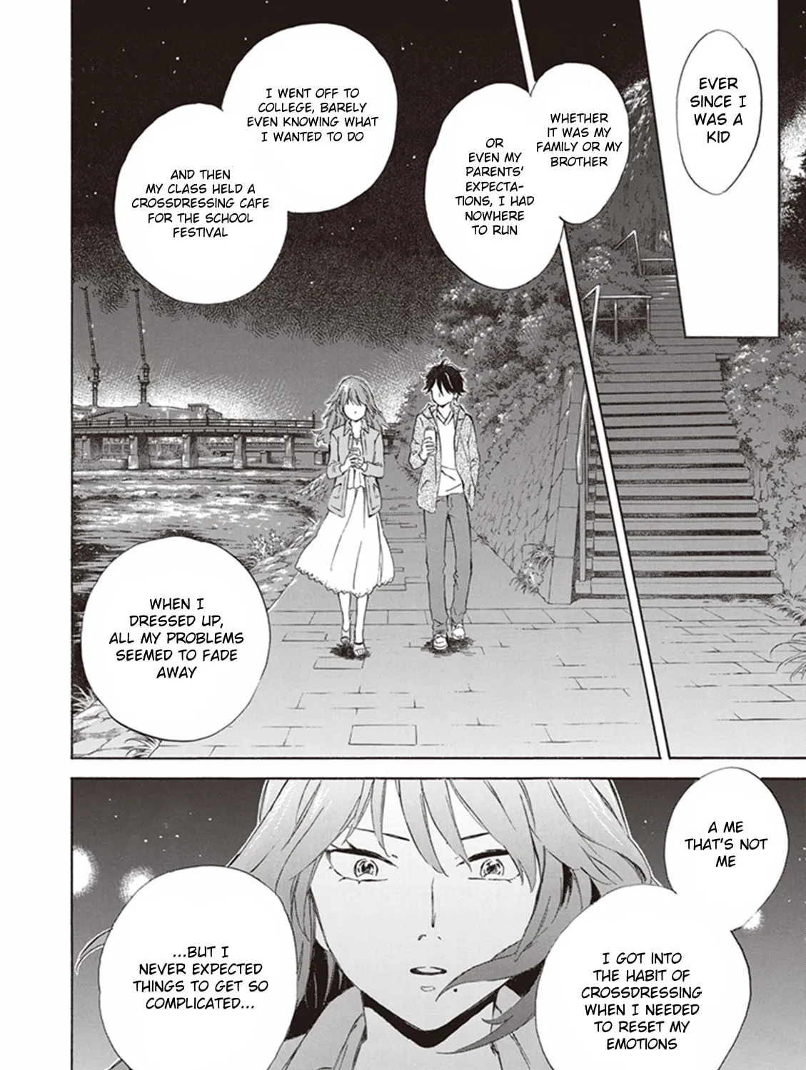 Deaimon Chapter 3 page 43 - 