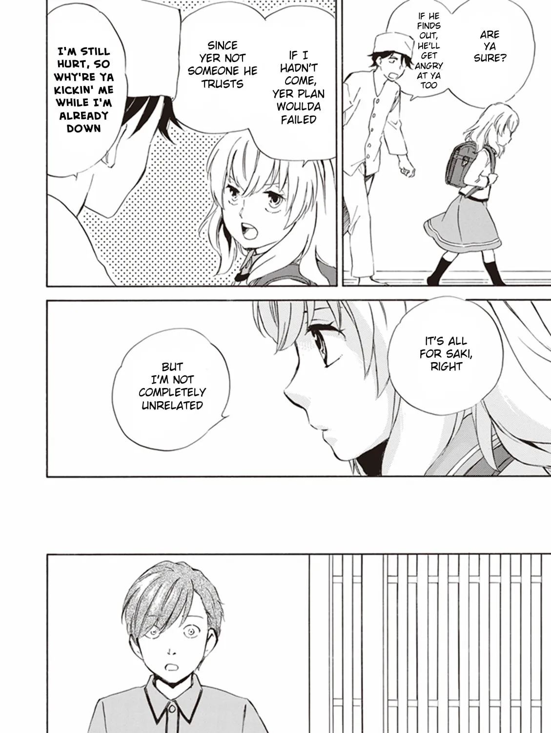 Deaimon Chapter 3 page 51 - 