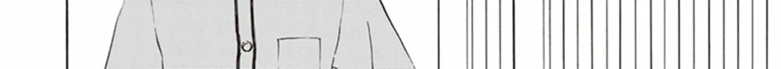 Deaimon Chapter 3 page 52 - 