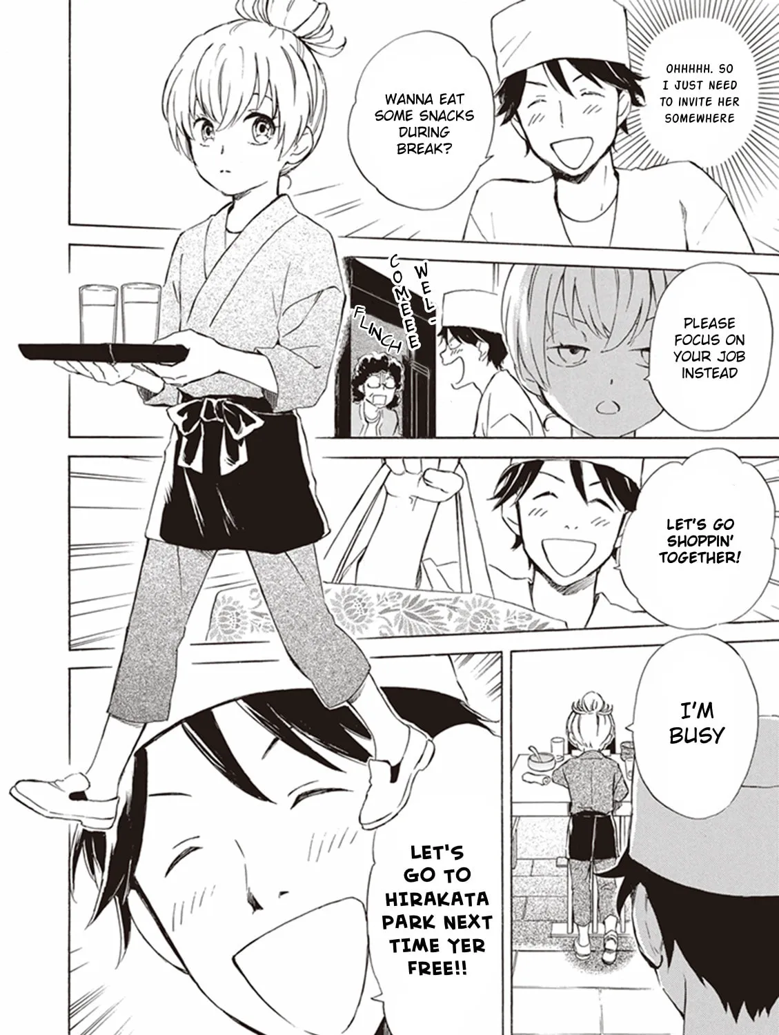 Deaimon Chapter 3 page 7 - 