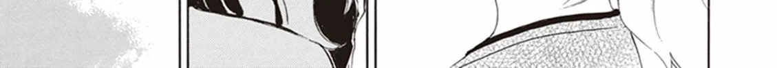 Deaimon Chapter 3 page 62 - 